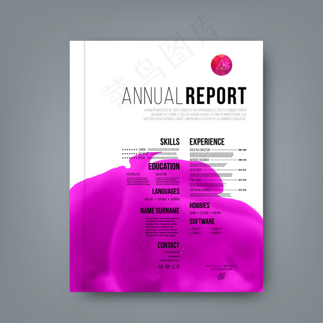 水彩画册封面图片