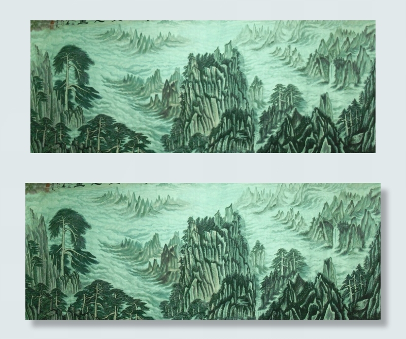 树木山水水墨