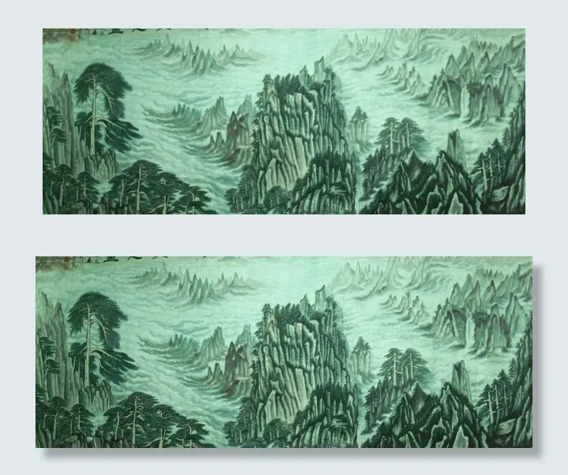 树木山水水墨