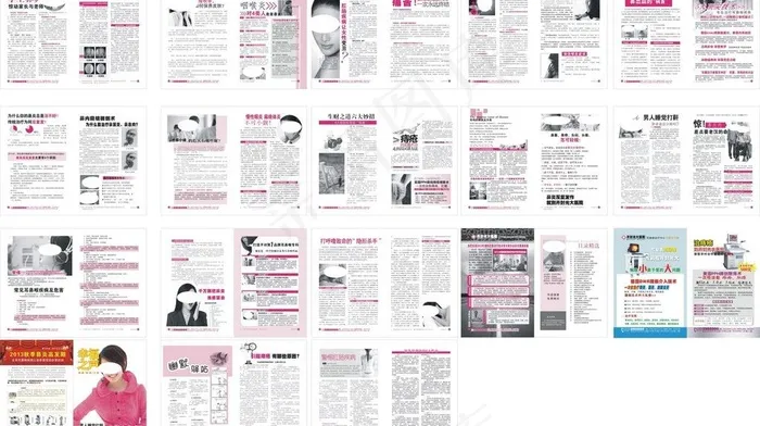 耳鼻喉科杂志图片cdr矢量模版下载