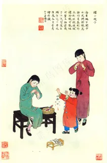 端午文化（非高清）图片