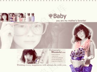 时尚达人写真模板