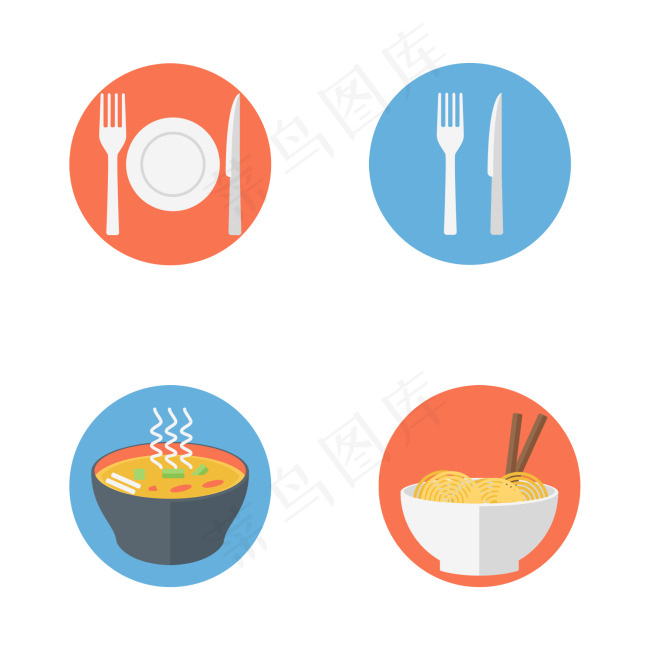 扁平化可爱食品图标