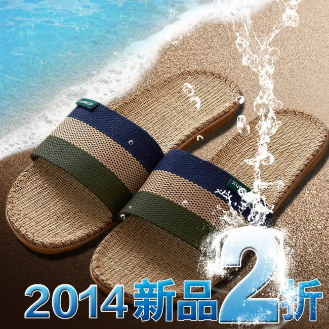 直通车图片psd模版下载