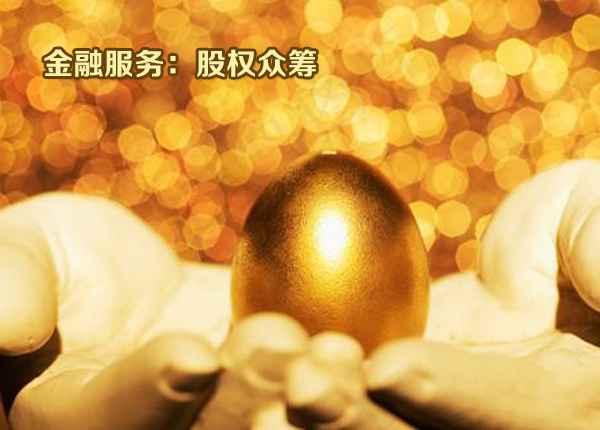 金融投资宣传banner