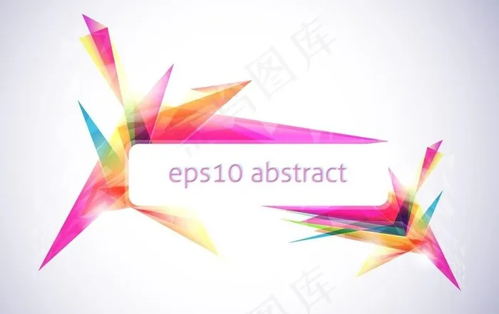 绚丽壁纸墙纸背景桌面图片eps,ai矢量模版下载