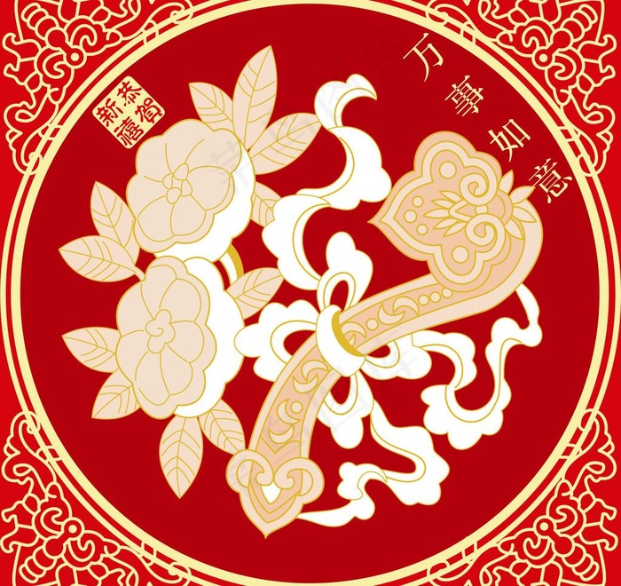 新年素材 万事如意 玉如意 底纹边...cdr矢量模版下载