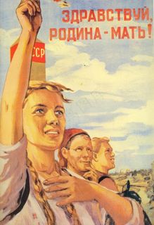 反法西斯宣传海报图片