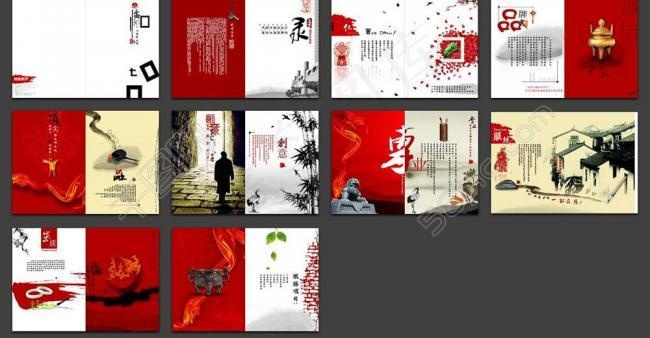 企业画册图片cdr矢量模版下载