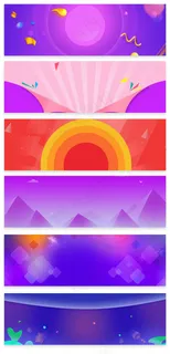 淘宝电商漂浮物促销氛围背景素材