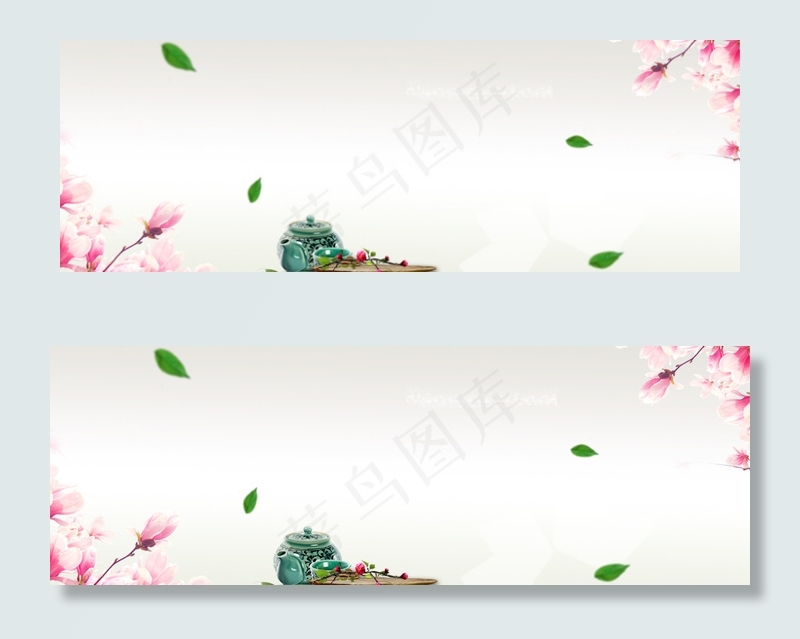唯美文艺护肤品女装背景psd模版下载