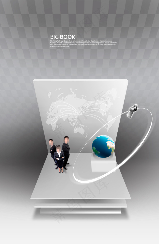 高清PSD分层素材目标一致