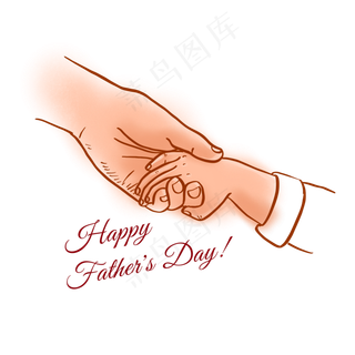 父亲节手部简笔画PNG免抠素材
