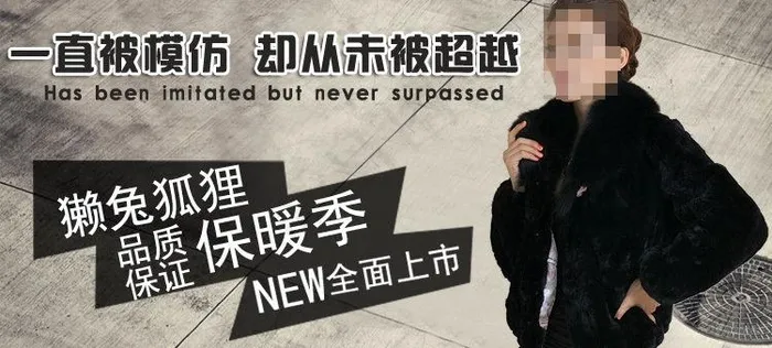 淘宝描述海报图片psd模版下载
