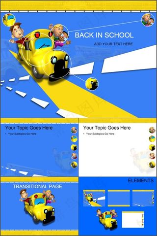 英语蓝色背景PPT课件