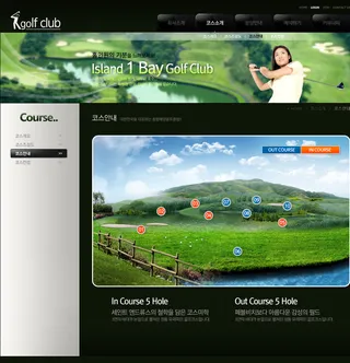 高尔夫网站图片