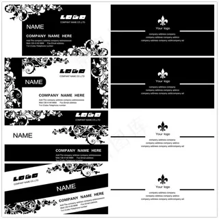 黑白创意花纹名片设计