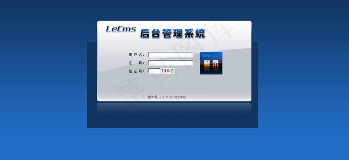 蓝色登录页面图片psd模版下载