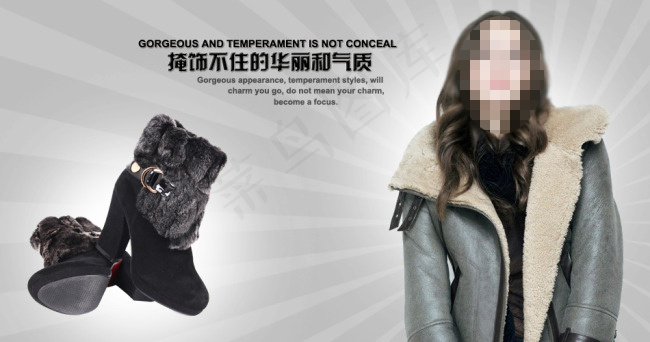 光感女鞋海报psd模版下载