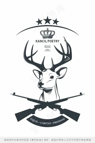 灵鹿诗社LOGO设计（尊无极设计事务所）