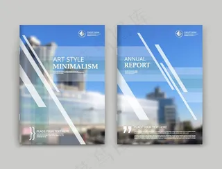 企业宣传手册背景图片1