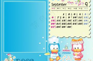 Q版企鹅2009年台历模板
