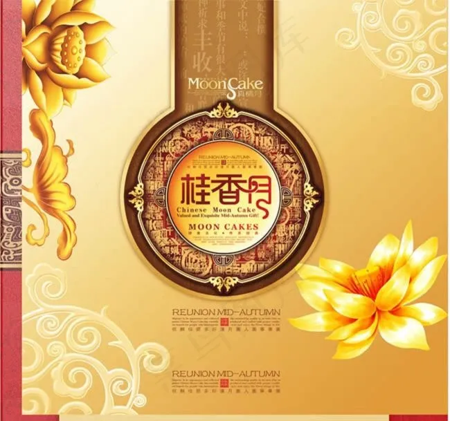 桂香月中秋节月饼礼盒包装cdr素材cdr矢量模版下载