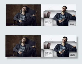 人物素材修饰美化2