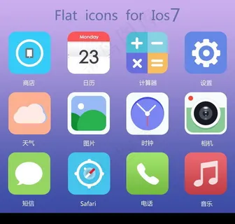 彩色图标手机APP界面