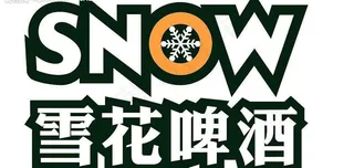雪花啤酒标图片