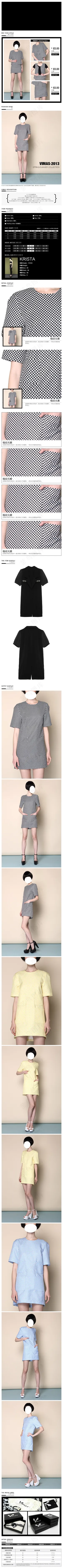 时尚女装宝贝详情页模板