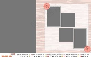 2014年台历童年图片