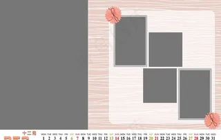 2014年台历童年图片