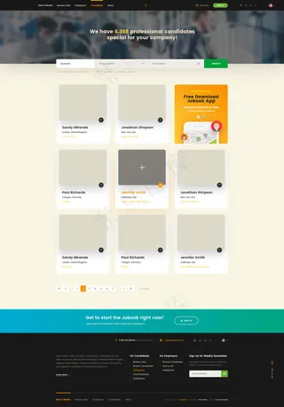 时尚现代人才招聘网图片展示页