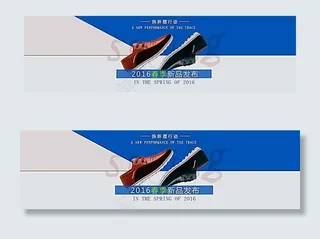 淘宝春季男鞋海报素材