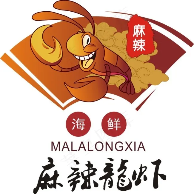麻辣龙虾标志设计cdr矢量模版下载