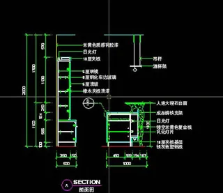 吧台CAD详图、CAD娱乐空间图纸...