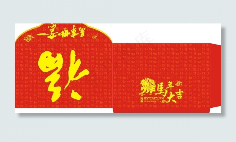 马年红包图片cdr矢量模版下载