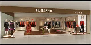 女装店CAD全套设计施工图附效果图