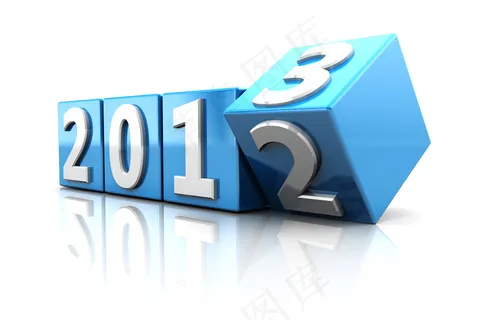 2013艺术字体 2013艺术字体