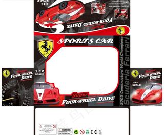法拉利玩具模型车盒图片