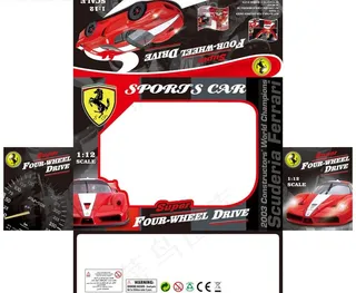 法拉利玩具模型车盒图片