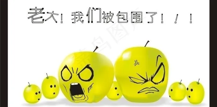 创意 苹果图片cdr矢量模版下载