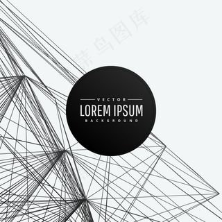 创意网状线条背景素材