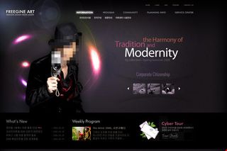 黑色背景网页素材