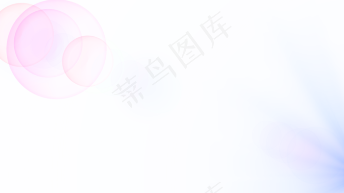 2018关注消防安全公益ae模板(2362X1969(DPI:200))psd模版下载