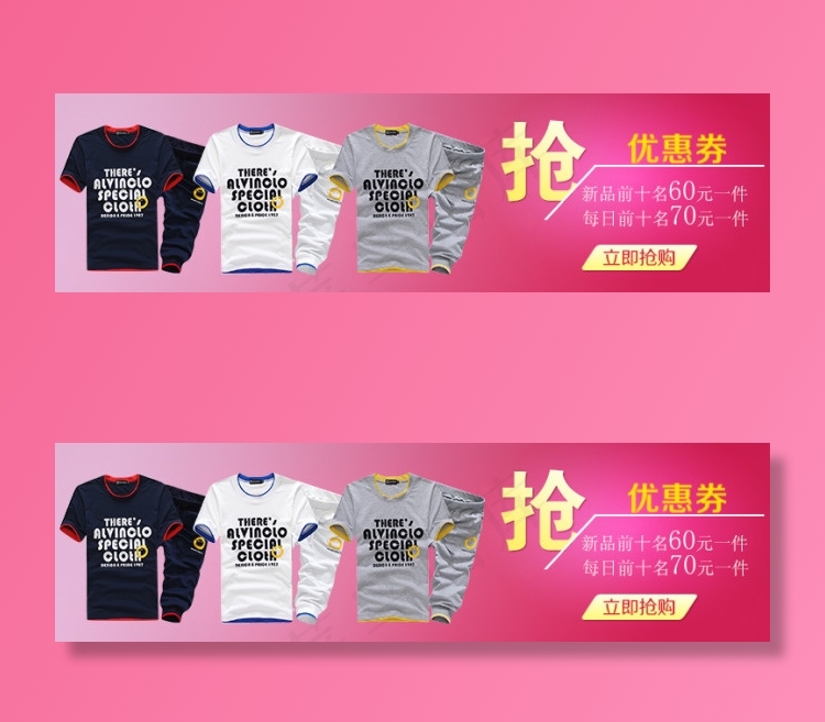 Q版英文印花短袖七分裤套装T恤 促...