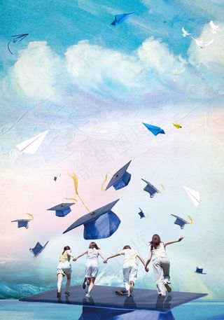 清新手绘青春毕业背景