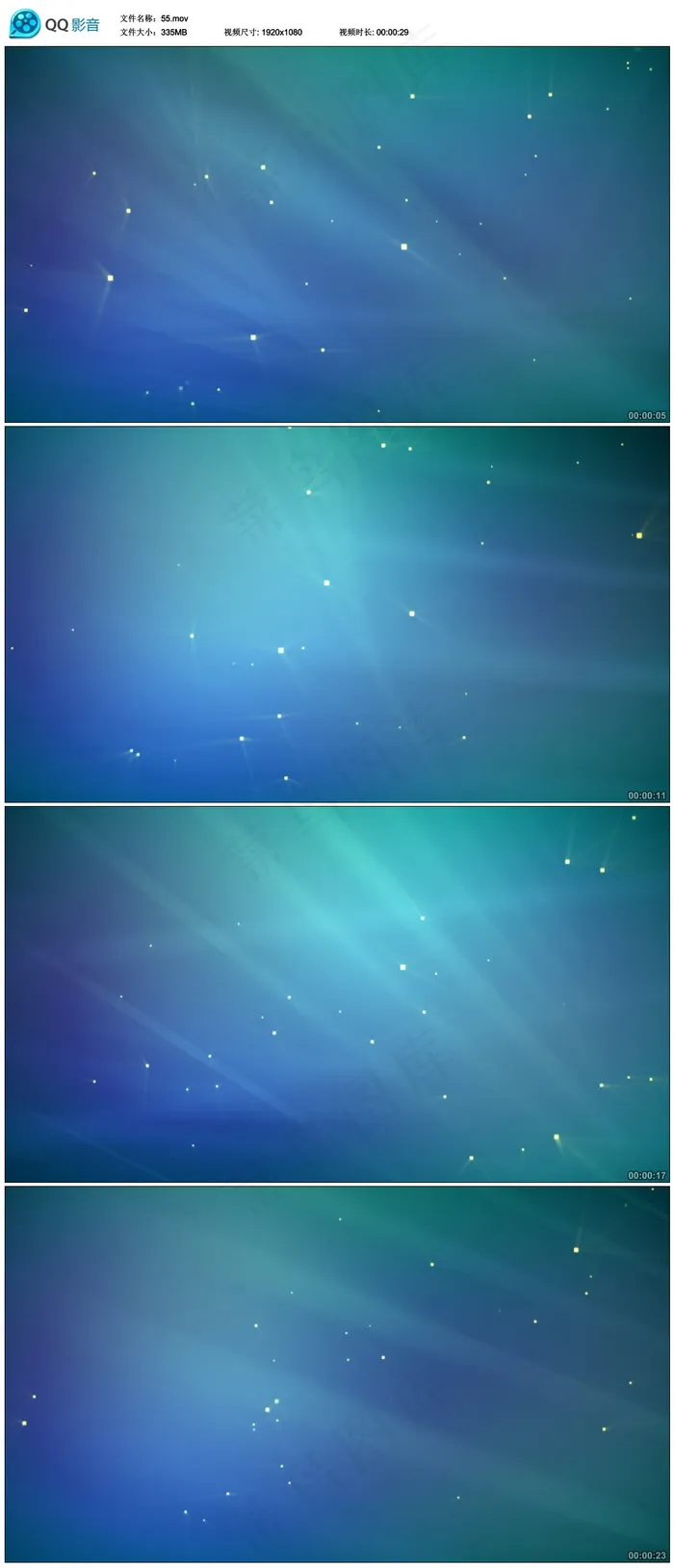 高清LED视频素材