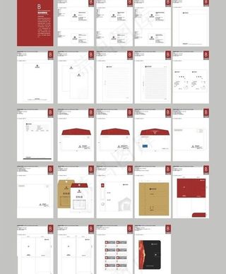 成都地税VIS系统矢量素材